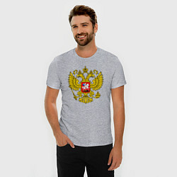Футболка slim-fit Герб России - прозрачный фон, цвет: меланж — фото 2