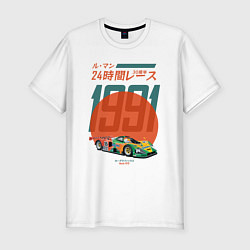 Футболка slim-fit Mazda 787B 24 часа Ле-Мана, цвет: белый