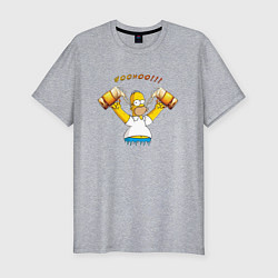 Футболка slim-fit Homer & Beer, цвет: меланж