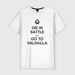 Футболка slim-fit Go to Valhalla, цвет: белый