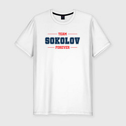 Футболка slim-fit Team Sokolov forever фамилия на латинице, цвет: белый