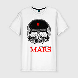 Футболка slim-fit 30 STM: Skull, цвет: белый