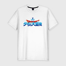 Футболка slim-fit Драгон Квест logo, цвет: белый