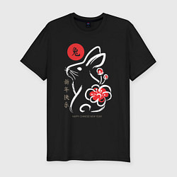 Футболка slim-fit Chinese New Year - rabbit with flower, цвет: черный