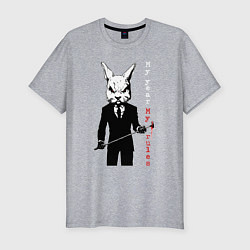 Футболка slim-fit My year - my rules, cruel rabbit, цвет: меланж