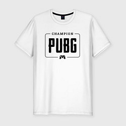 Футболка slim-fit PUBG gaming champion: рамка с лого и джойстиком, цвет: белый