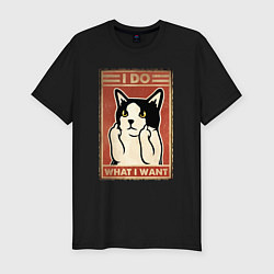 Футболка slim-fit Я делаю то, что хочу, цвет: черный