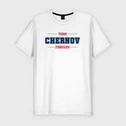 Футболка slim-fit Team Chernov forever фамилия на латинице, цвет: белый