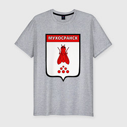 Футболка slim-fit Мухосранск, цвет: меланж