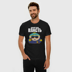 Футболка slim-fit Cartman Authority, цвет: черный — фото 2