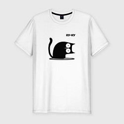 Футболка slim-fit Куку Cat, цвет: белый