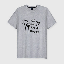 Футболка slim-fit Oh my god, im duck - joke, цвет: меланж