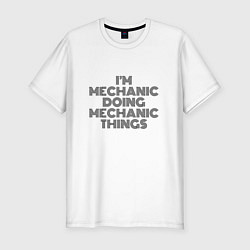 Футболка slim-fit Im doing mechanic things, цвет: белый