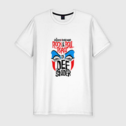 Футболка slim-fit Dee Snider, цвет: белый