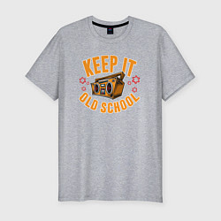 Футболка slim-fit Keep it old school, цвет: меланж