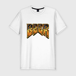 Футболка slim-fit Beer doom, цвет: белый