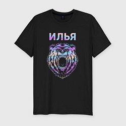 Мужская slim-футболка Илья голограмма медведь