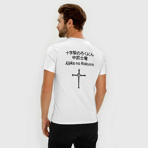 Мужская slim-футболка Манга Крест Рокунин / Белый – фото 4