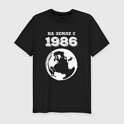 Футболка slim-fit На Земле с 1986 с краской на темном, цвет: черный