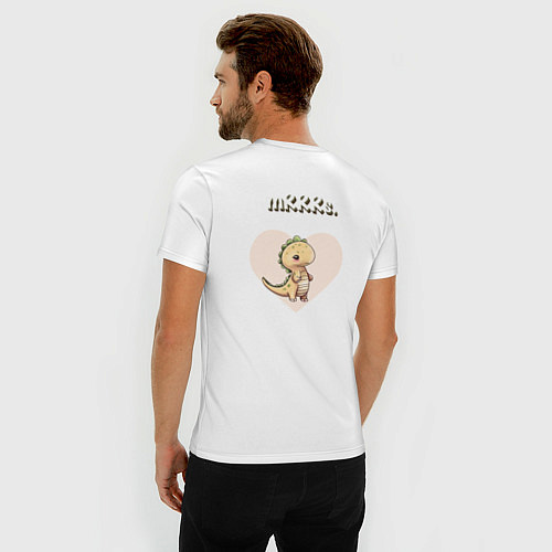 Мужская slim-футболка Миссис милый динозавр / Белый – фото 4