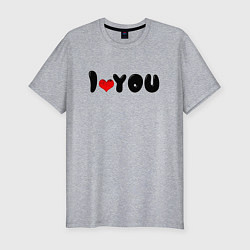 Футболка slim-fit I love you день Валентина, цвет: меланж