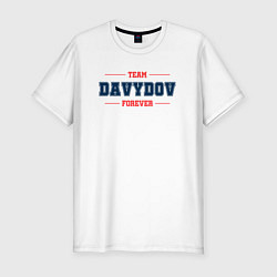Футболка slim-fit Team Davydov forever фамилия на латинице, цвет: белый