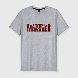 Футболка slim-fit Top manager искаженная со звёздочками, цвет: меланж
