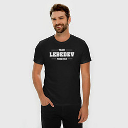 Футболка slim-fit Team Lebedev forever - фамилия на латинице, цвет: черный — фото 2