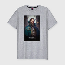 Футболка slim-fit Челябинск - персонаж, цвет: меланж