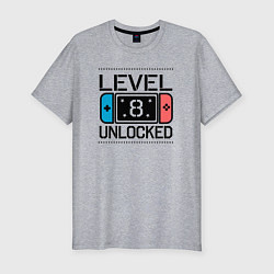 Футболка slim-fit Level 8 unlocked, цвет: меланж