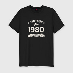 Футболка slim-fit Винтаж 1980 ограниченный выпуск, цвет: черный