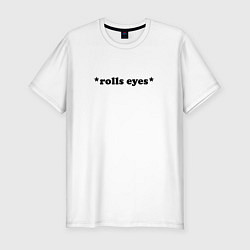 Футболка slim-fit Rolls eyes, цвет: белый