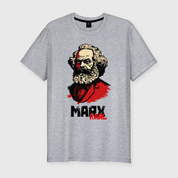 Футболка slim-fit Karl Marx - 3 цвета, цвет: меланж