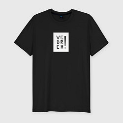 Футболка slim-fit VGDRCH, цвет: черный