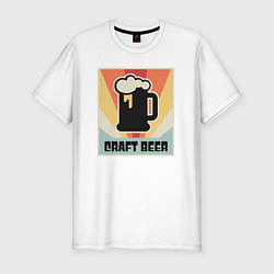 Футболка slim-fit Beer craft, цвет: белый