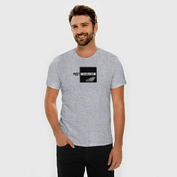 Футболка slim-fit Постмодернизм, цвет: меланж — фото 2