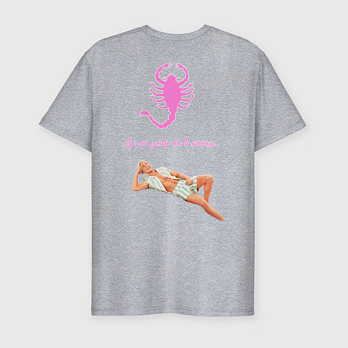 Мужская slim-футболка Kenergy / Меланж – фото 2