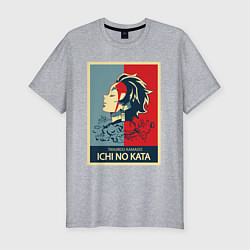 Мужская slim-футболка Tanjiro Kamado ichi no kata