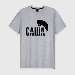 Футболка slim-fit Саша м медведь, цвет: меланж