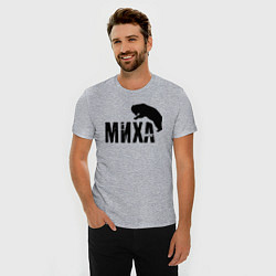 Футболка slim-fit Миха и медведь, цвет: меланж — фото 2