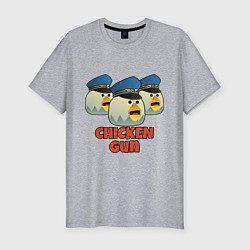 Футболка slim-fit Chicken Gun команда синие, цвет: меланж
