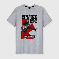 Футболка slim-fit Noize MC - guitarist, цвет: меланж