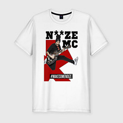 Футболка slim-fit Noize MC - guitarist, цвет: белый