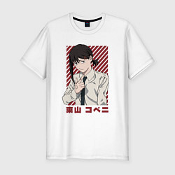 Футболка slim-fit Кобэни, цвет: белый