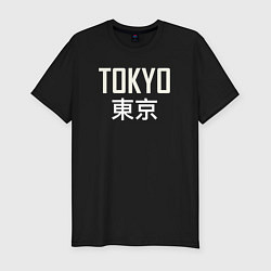 Футболка slim-fit Japan - Tokyo, цвет: черный