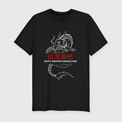 Футболка slim-fit White Dragon BR, цвет: черный