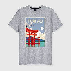 Футболка slim-fit Tokyo - japan, цвет: меланж