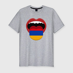 Футболка slim-fit Armenian lips, цвет: меланж