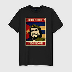 Футболка slim-fit Родина или смерть, цвет: черный
