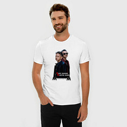 Футболка slim-fit Depeche Mode - Dave and Martin Memento Mori, цвет: белый — фото 2